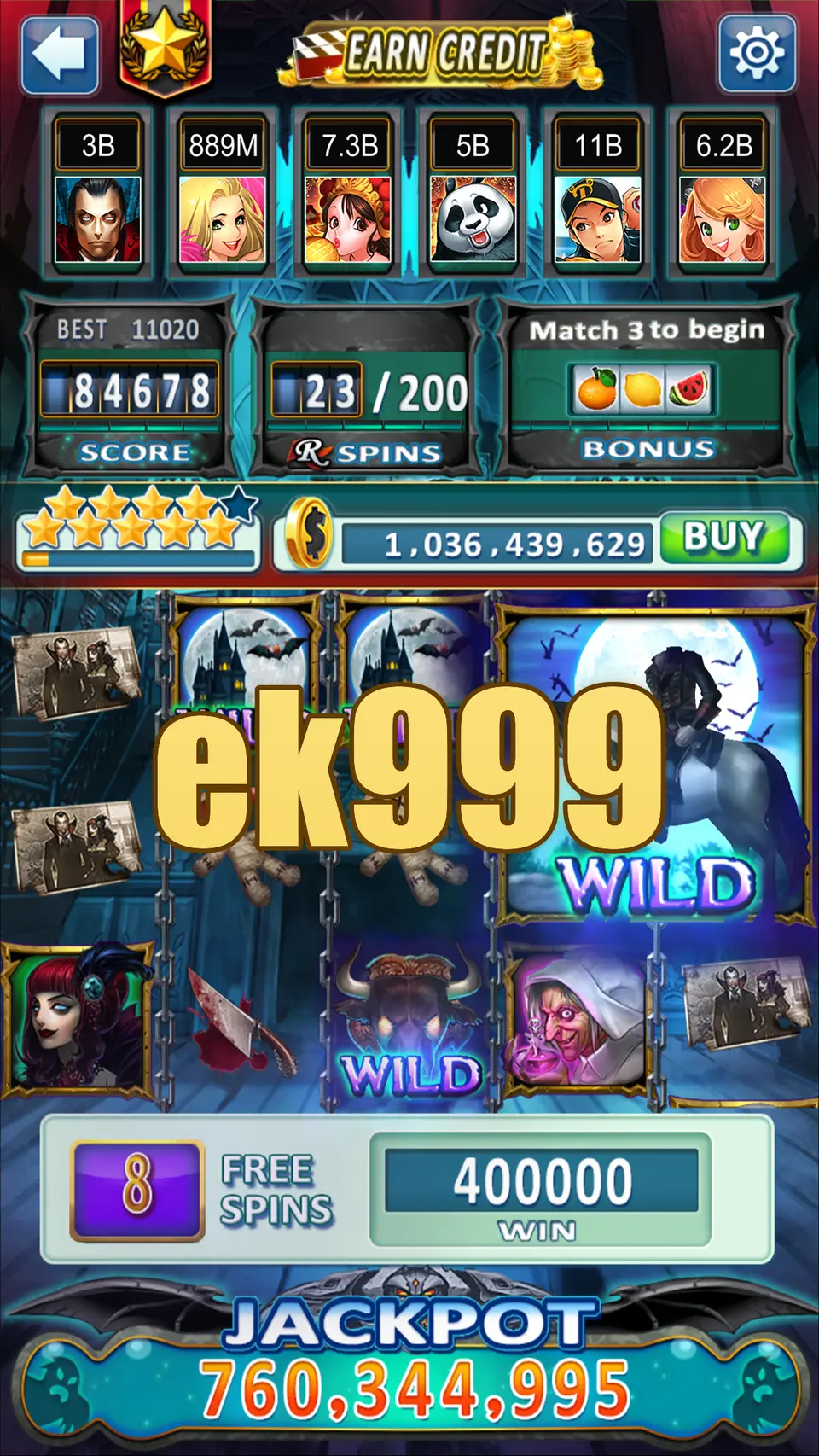 ek999 লগইন